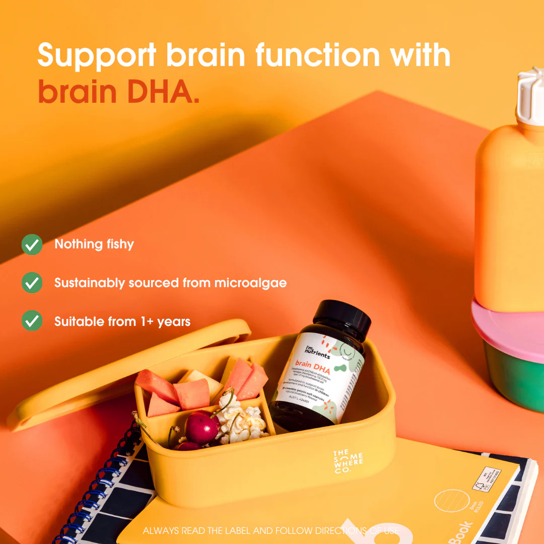 I'm Nutrients Brain DHA for Kids - chewable soft gelatin capsule